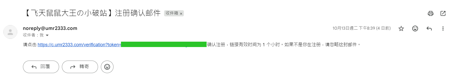 old.png